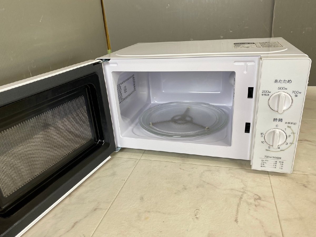 NI090044 Haier ハイアール 電子レンジ JM-17H-50 50Hz専用 2020 NI090044 Haier ハイアール 電子レンジ JM-17H-50 50Hz専用 2020