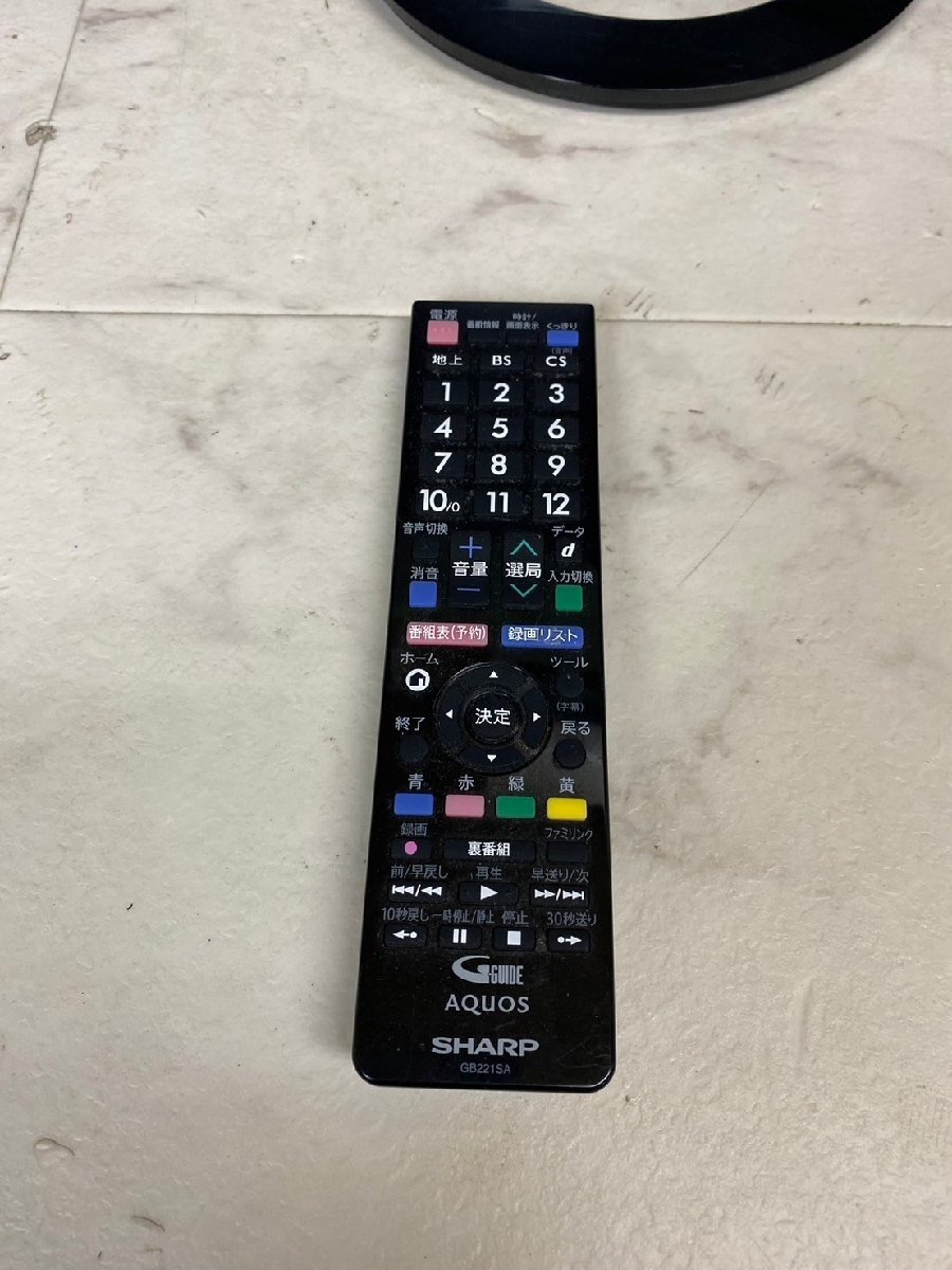 NI090240◇SHARP シャープ◇液晶テレビ AQUOS アクオス LC-22K40 NI090240◇SHARP シャープ◇液晶テレビ AQUOS アクオス LC-22K40