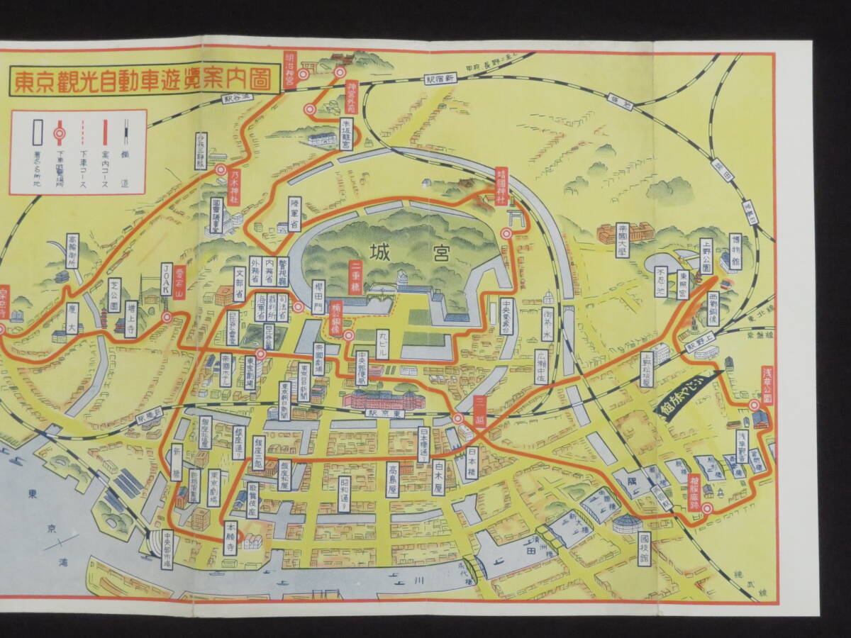 戦前古地図14□富山県 伏木 (伏木町全図/鳥瞰図/他) ☆昭和11年 戦前古地図14□富山県 伏木 (伏木町全図/鳥瞰図/他) ☆昭和11年