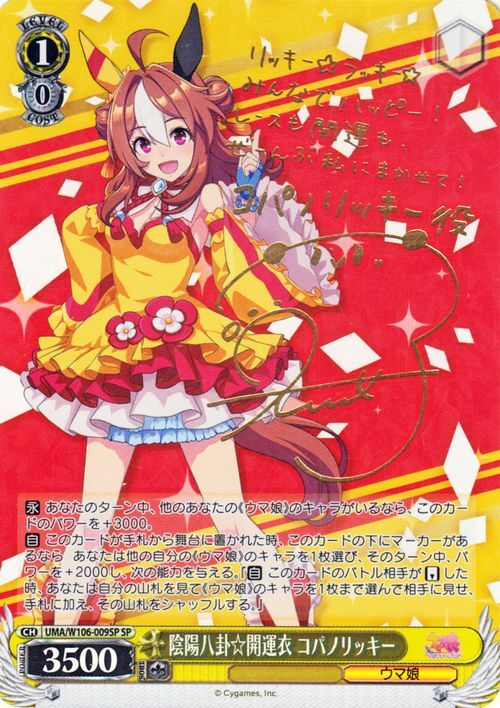 栄養学と食事療法大事典 クラウスの13版 L.キャスリーン・マハン - 食事療法 栄養学と食事療法大事典 クラウスの13版 L.キャスリーン・マハン - 食事療法