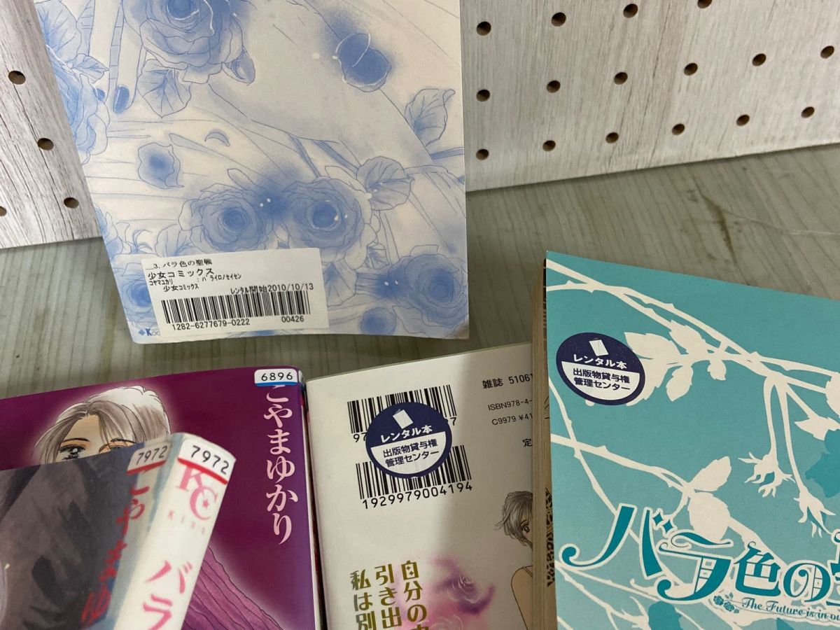 item_image_8