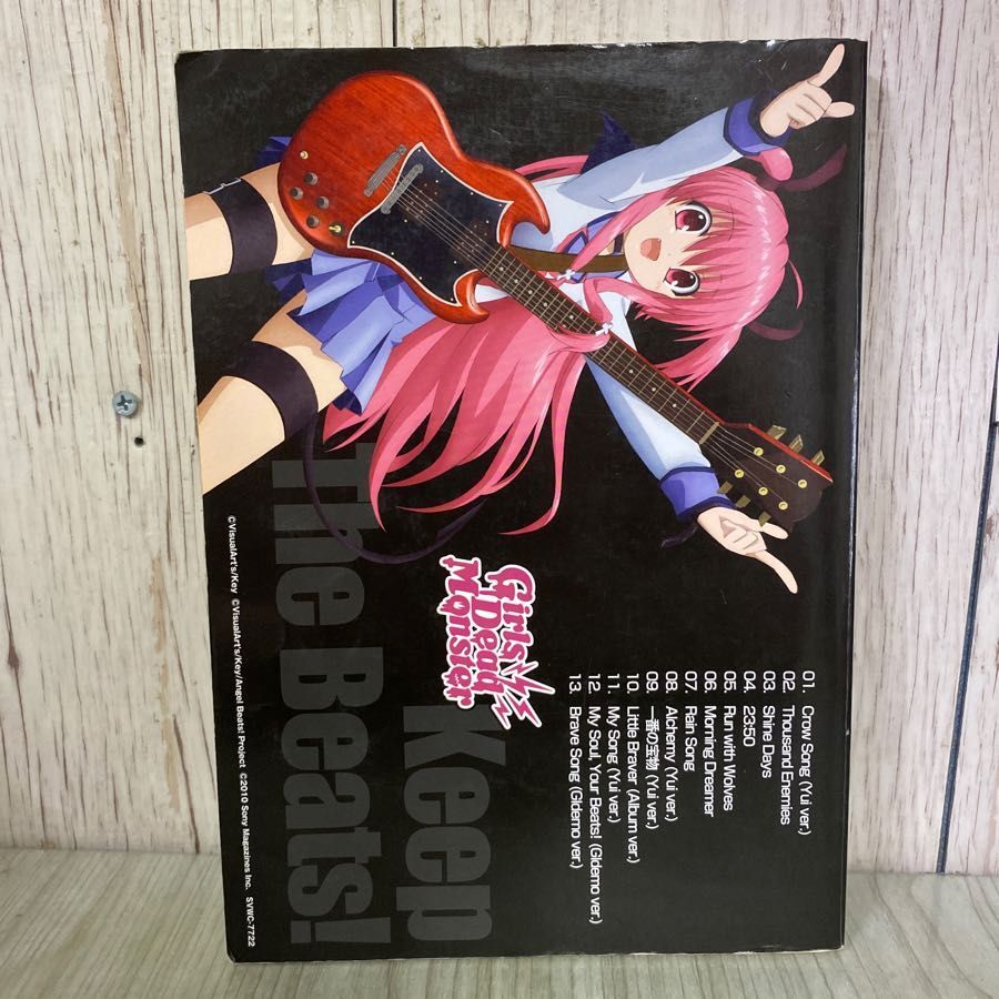 item_image_2