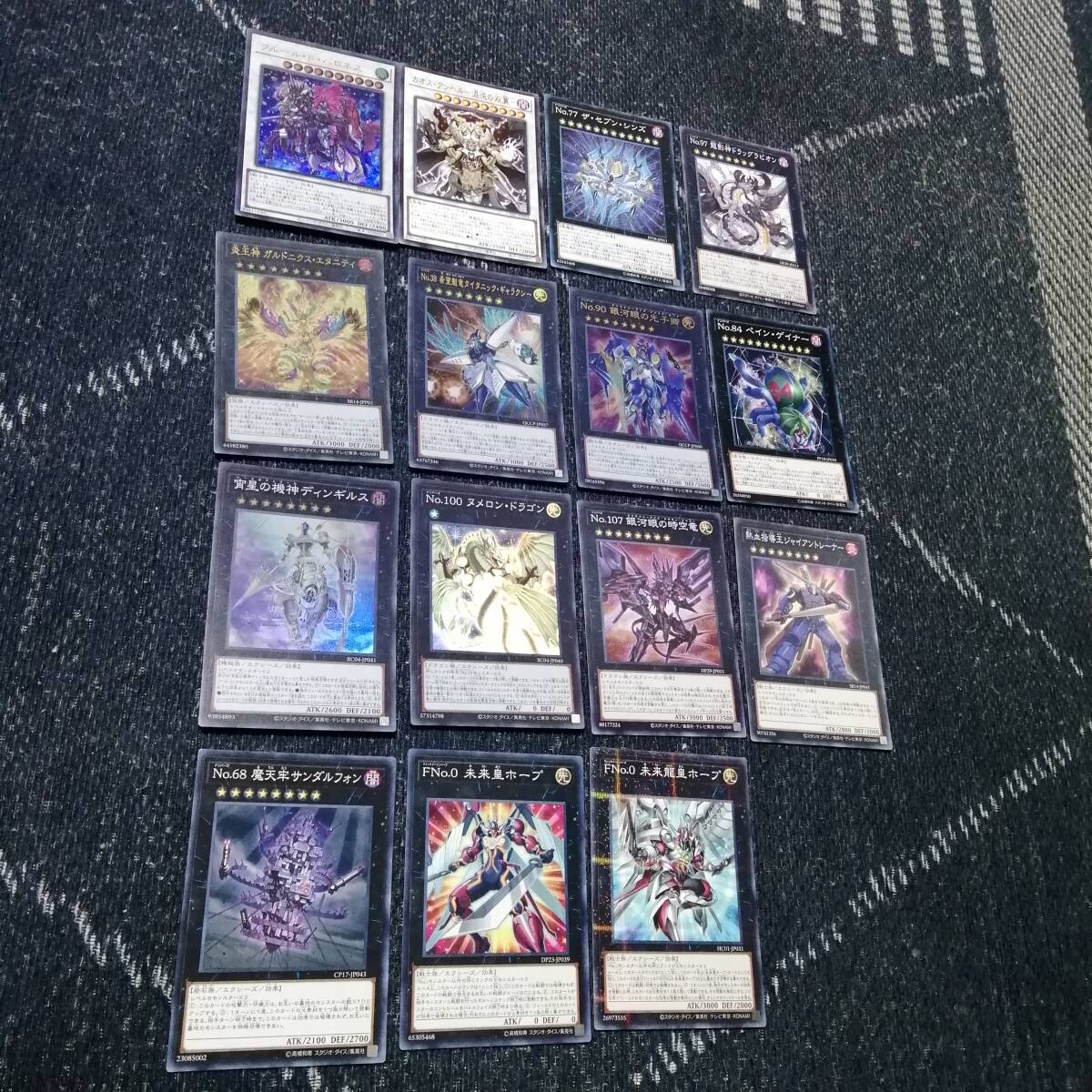 遊戯王　ホルス　光と闇の竜　デッキ　イムセティ　[02941] 遊戯王 ホルス 光と闇の竜 デッキ イムセティ [02941] 遊戯王