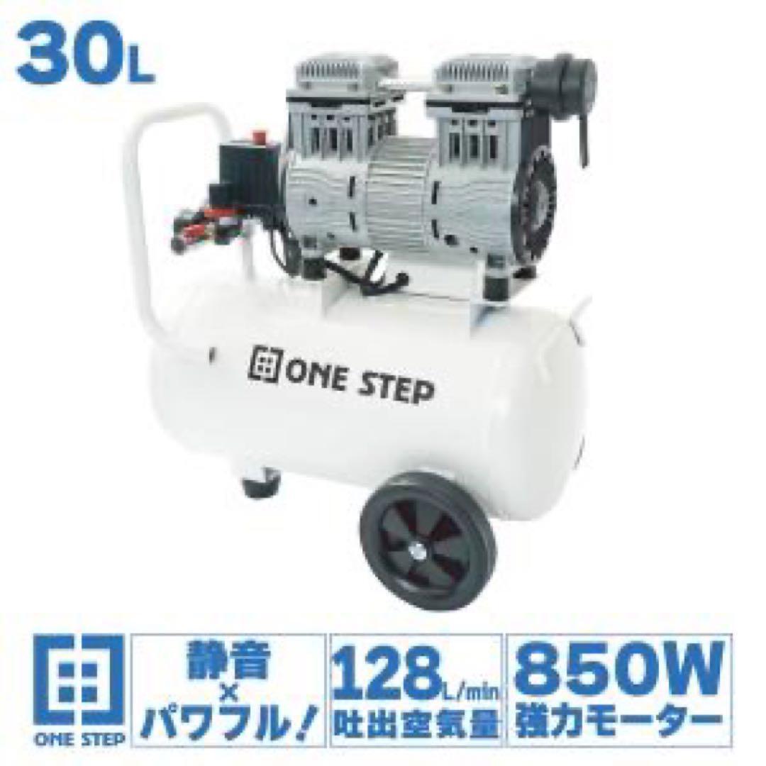 No.214 千葉県発 中古コンテナ コンテナ倉庫 ガレージ No.214 千葉県発 中古コンテナ コンテナ倉庫 ガレージ