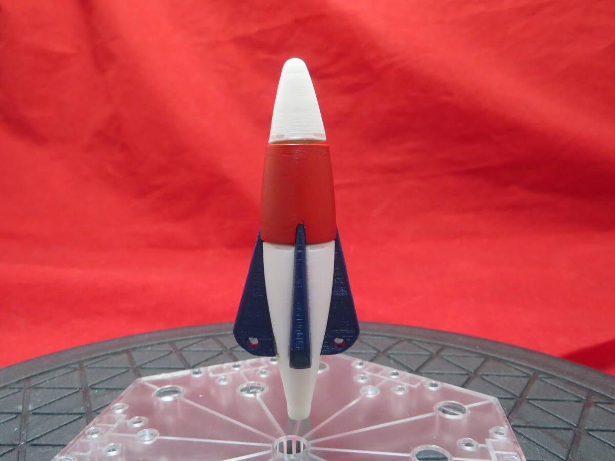 Amazon | 172 マグマ大使 モルロケット ガンプラアクション