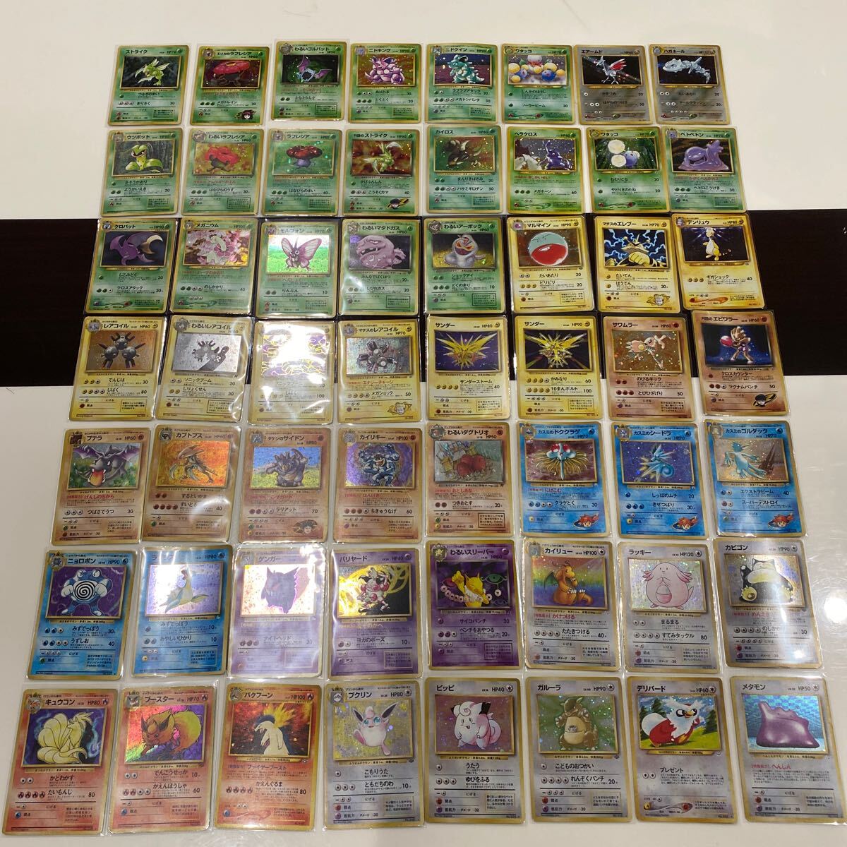 Yahoo!オークション - ポケモンカード ポケカ 全て旧裏面のみ 旧 Yahoo!オークション - ポケモンカード ポケカ 全て旧裏面のみ 旧