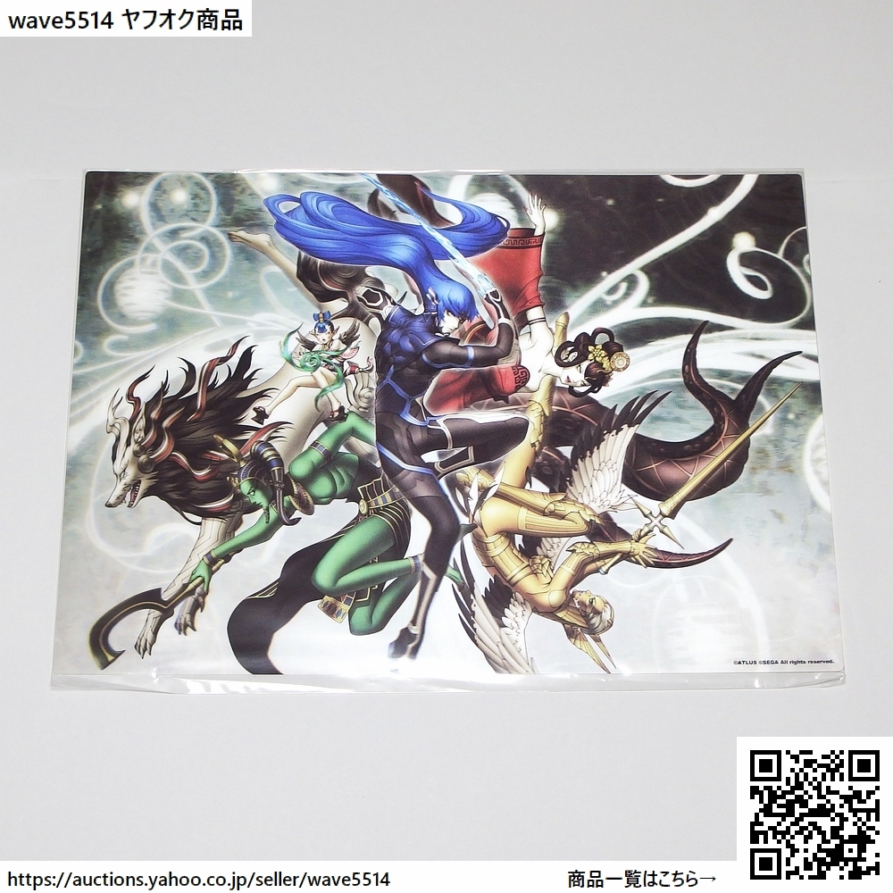 【送料無料／新品】真・女神転生V 3Dレンチキュラーポスター 単品 / ファミ通DXパック エビテン 店舗限定特典