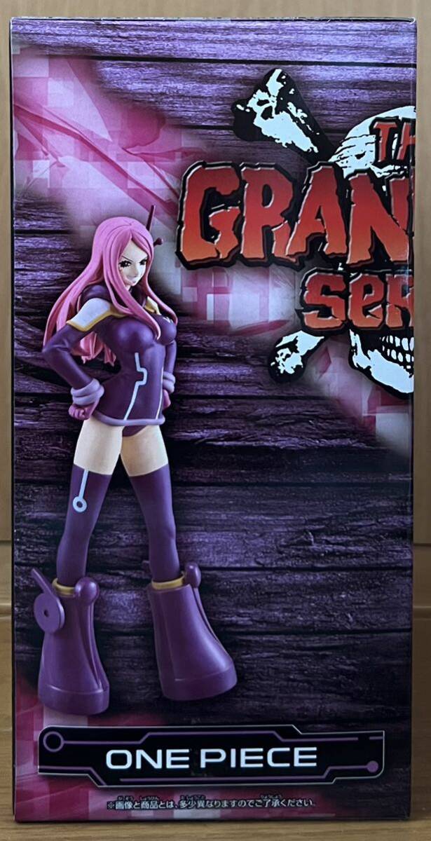 ワンピース DXF THE GRANDLINE SERIES エッグヘッド 編 ボニー ワンピース DXF THE GRANDLINE SERIES エッグヘッド 編 ボニー