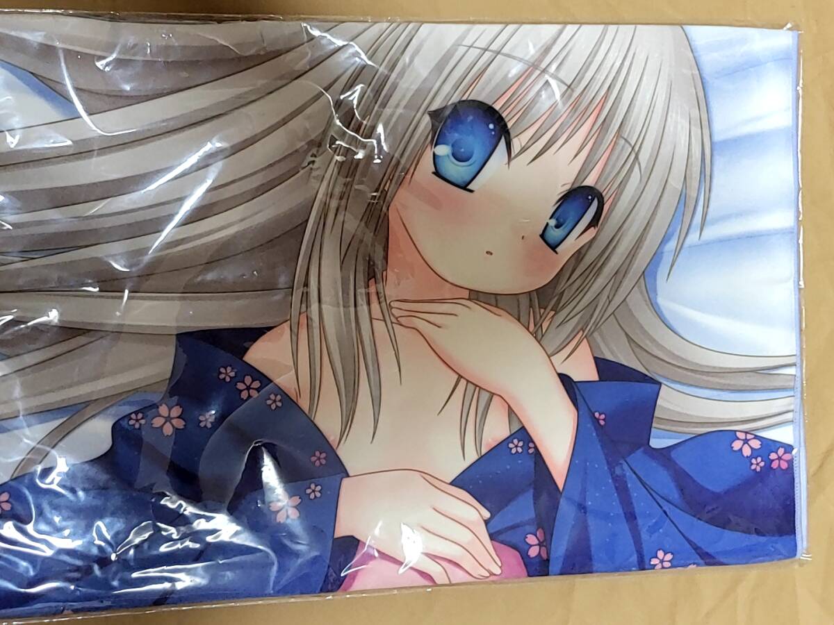 リトルバスターズ! 能美クドリャフカ タオル