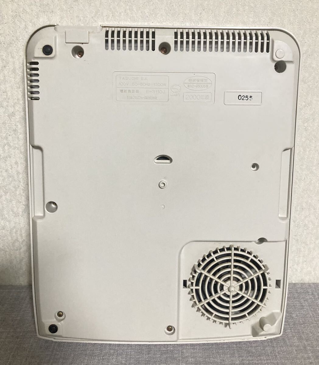 名品 Amway E-3110J インダクションレンジ 2001年製 電磁調理器 名品 Amway E-3110J インダクションレンジ 2001年製 電磁調理器