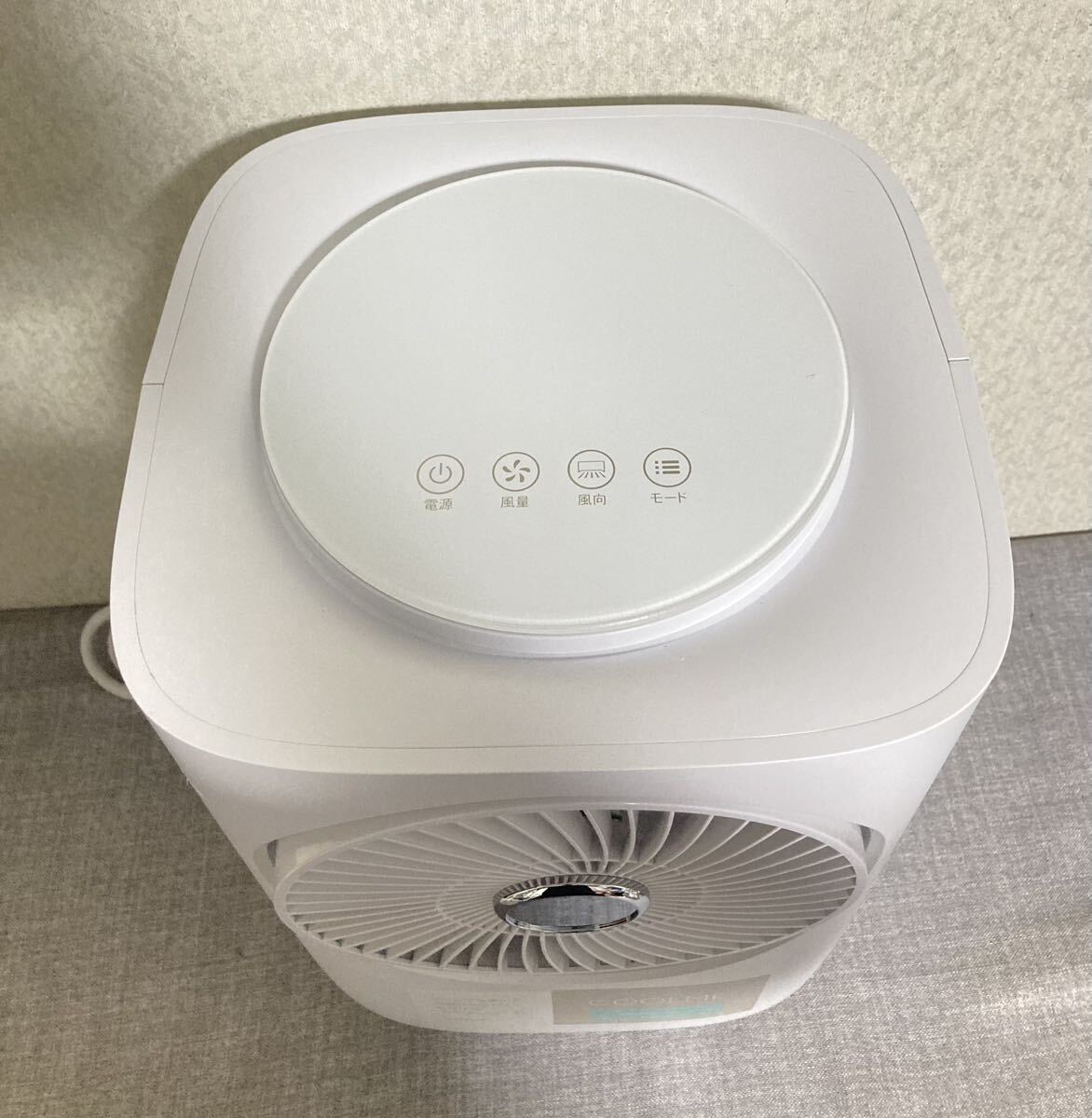 未記入保証書付 動作確認済QUADS QS204 スポットクーラー クールミー ほぼ未使用 QUADS QS204 ミニスポットクーラー COOLME