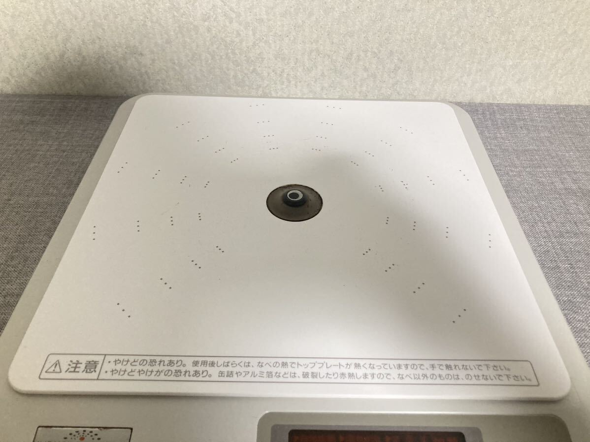 名品 Amway E-3110J インダクションレンジ 2001年製 電磁調理器 名品 Amway E-3110J インダクションレンジ 2001年製 電磁調理器