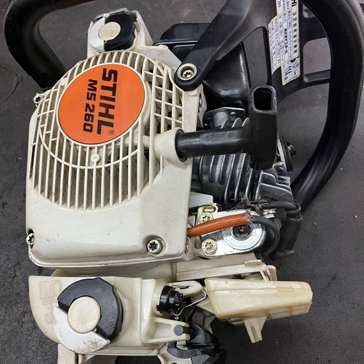 STIHL スチール エンジンチェーンソー MS260-1 中古現状 部品 STIHL スチール エンジンチェーンソー MS260-1 中古現状 部品