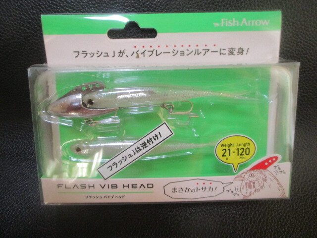 item_image_1