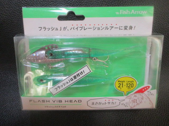 item_image_1