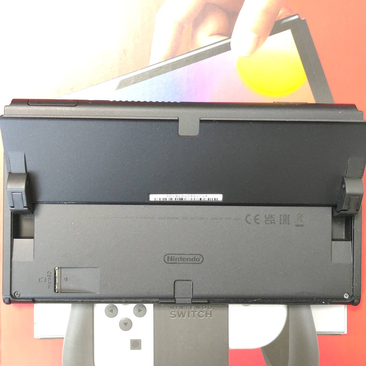 送料無料 動作確認済み Nintendo Switch 有機ELモデル ホワイト 送料無料 動作確認済み Nintendo Switch 有機ELモデル ホワイト
