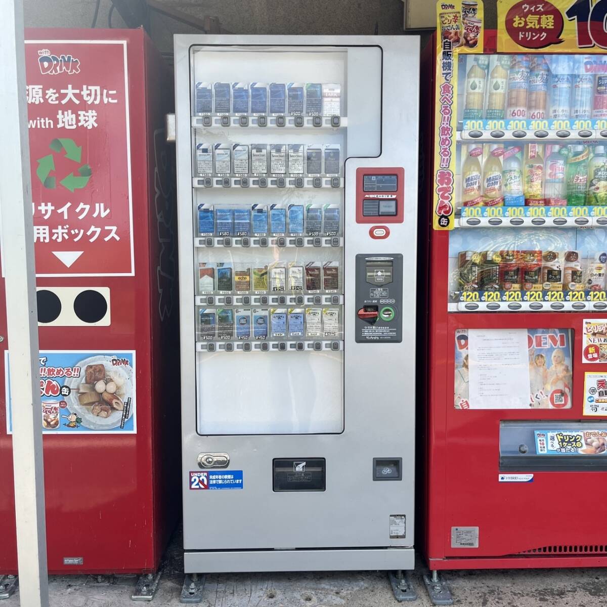 清・黄楊木彫・蓮花紋筆筒・置物・賞物』極細工 置物 古賞物 清・黄楊木彫・蓮花紋筆筒・置物・賞物』極細工 置物 古賞物