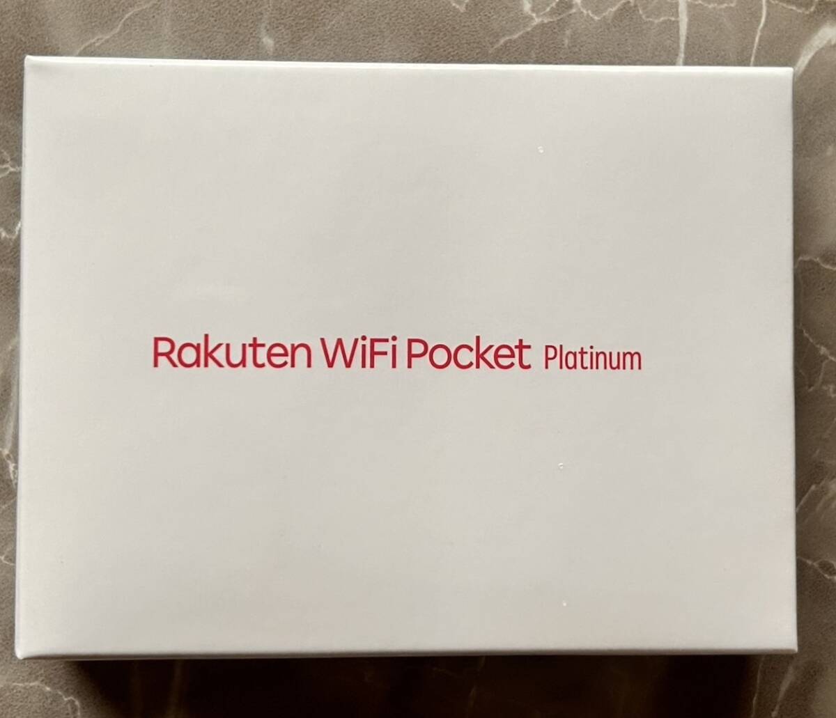 【新品未開封】Rakuten WiFi Pocket Platinum 楽天モバイル 一括購入　送料込み