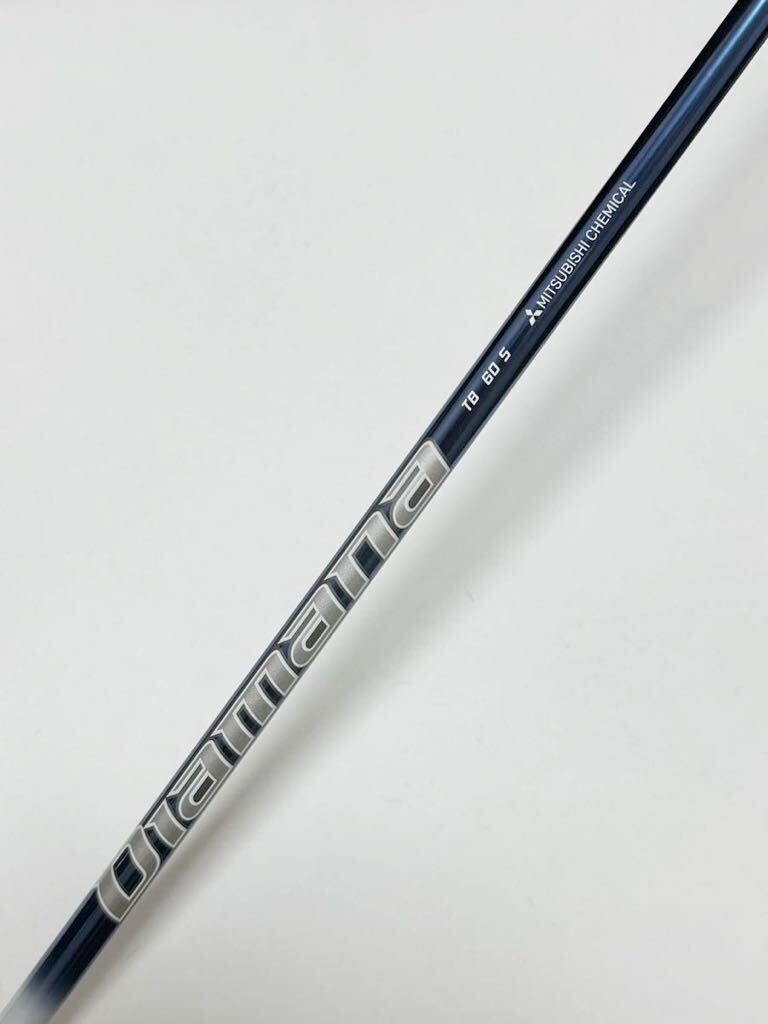 Diamana TB 60s テーラメイド用純正シャフト - シャフト