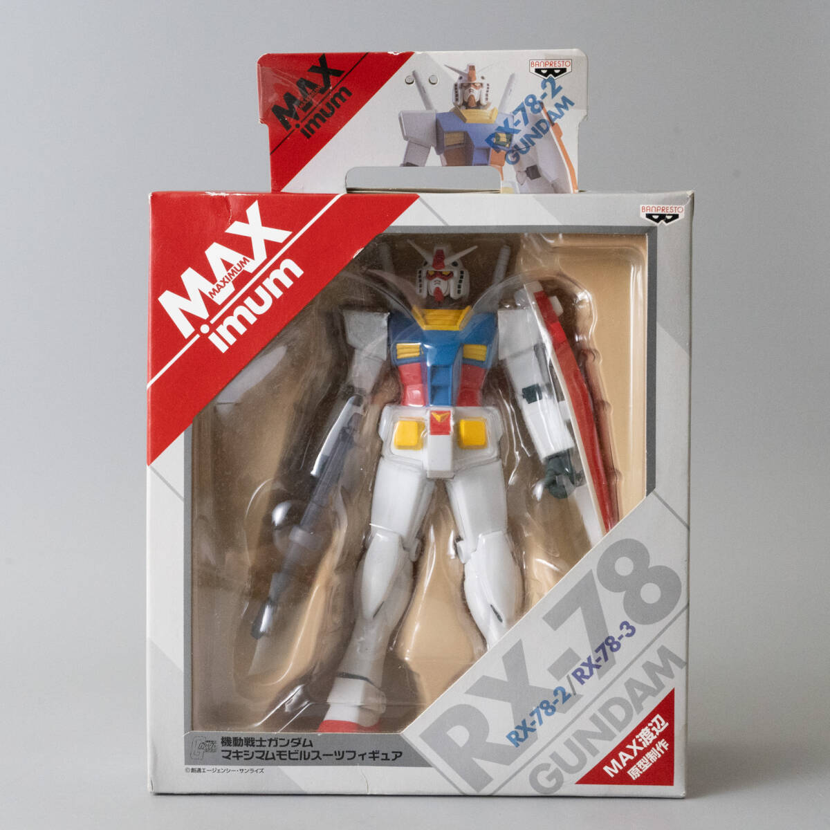 Amazon.co.jp: 超 景品 MAX渡辺 原型製作 マキシマムモビル