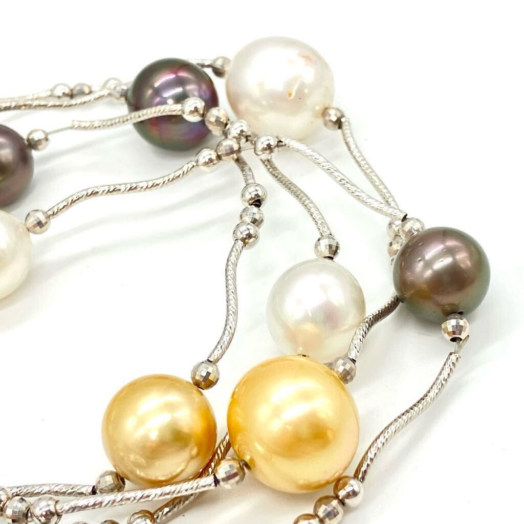 美品!!■南洋マルチカラーステーションネックレス■o約29.6g黒蝶 白蝶 本真珠 パール pearl ゴールデン accessory jewelrysilver CF0