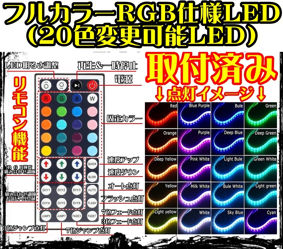 オーダー製作 コールサインプレート⑤ アマチュア無線 アクリル オーダー製作 コールサインプレート⑤ アマチュア無線 アクリル