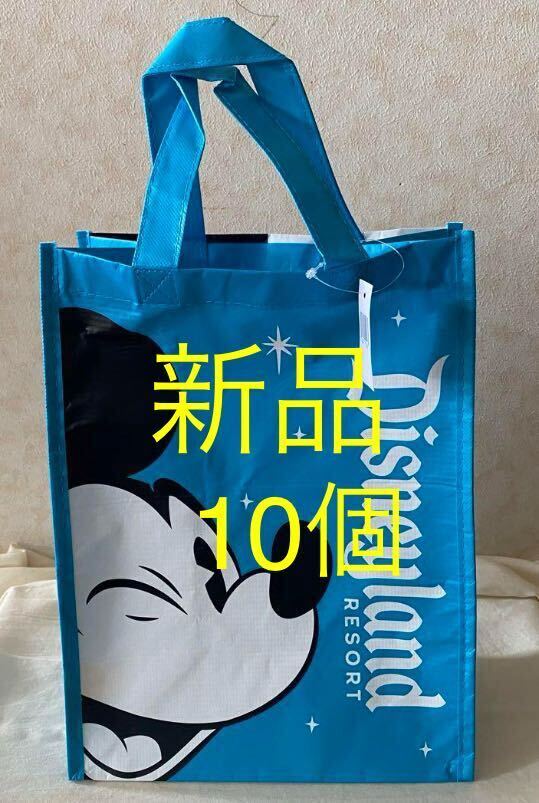 10個 ディズニーランド アメリカ 限定 エコバッグトートバック USA ロサンゼルス 青 水色 手提げ袋 東京 ワールド ダッフィー ミッキー