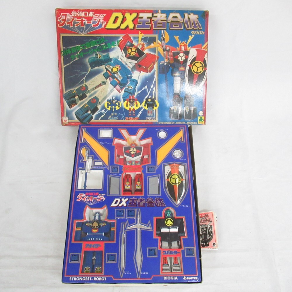当時物 最強ロボ ダイオージャ DX王者合体 ダイオージャ 現状品 DX王者合体 ダイオージャ クローバー | RoboToyDays