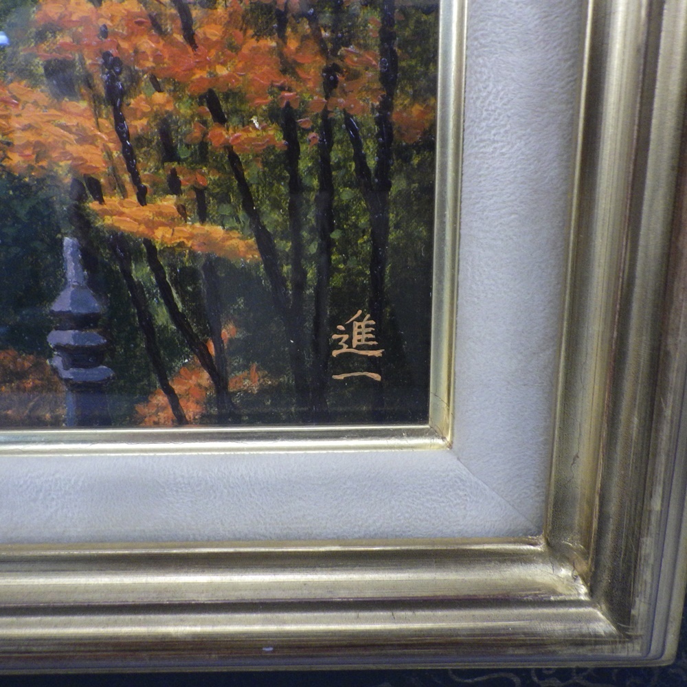 油彩画 夕刻F8
