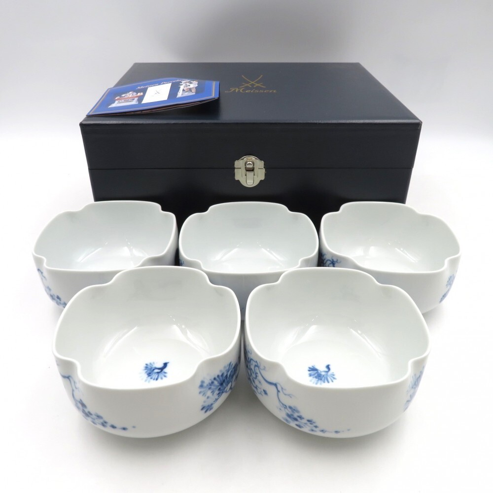 1円〜 Meissen マイセン ブルーオーキッド スクエアボウル 計5点 箱付 y79-3065156【Y商品】
