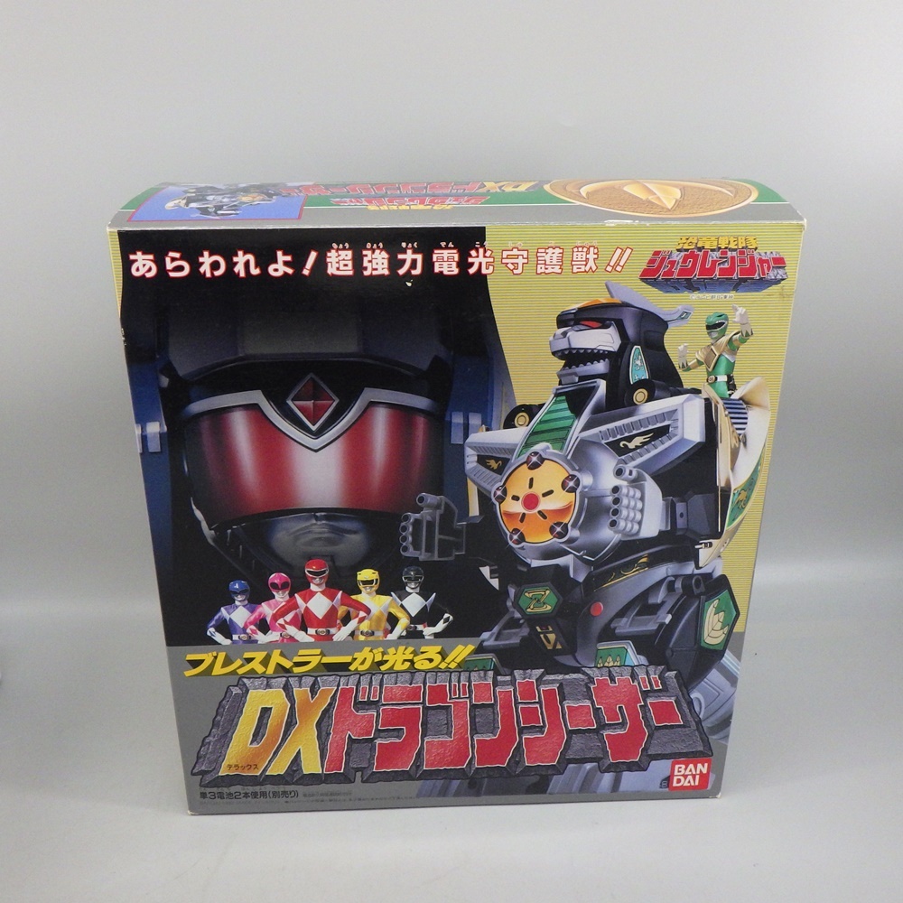 1円〜 バンダイ DXドラゴンシーザー 恐竜戦隊ジュウレンジャー 東映 当時物 動作確認済み 箱付き おもちゃ・玩具 314-3054618【O商品】