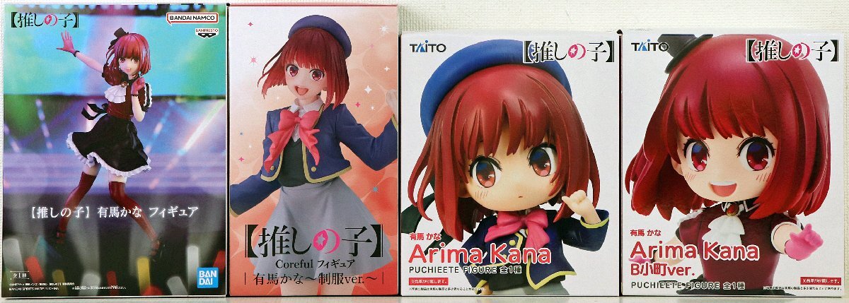 新品未開封 推しの子 有馬かな フィギュア 制服Ver. - 美品、未 新品未開封 推しの子 有馬かな フィギュア 制服Ver. - 美品、未