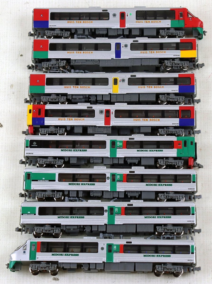 特急「みどり」「ハウステンボス」8両セット 特急「みどり」「ハウステンボス」8両セット