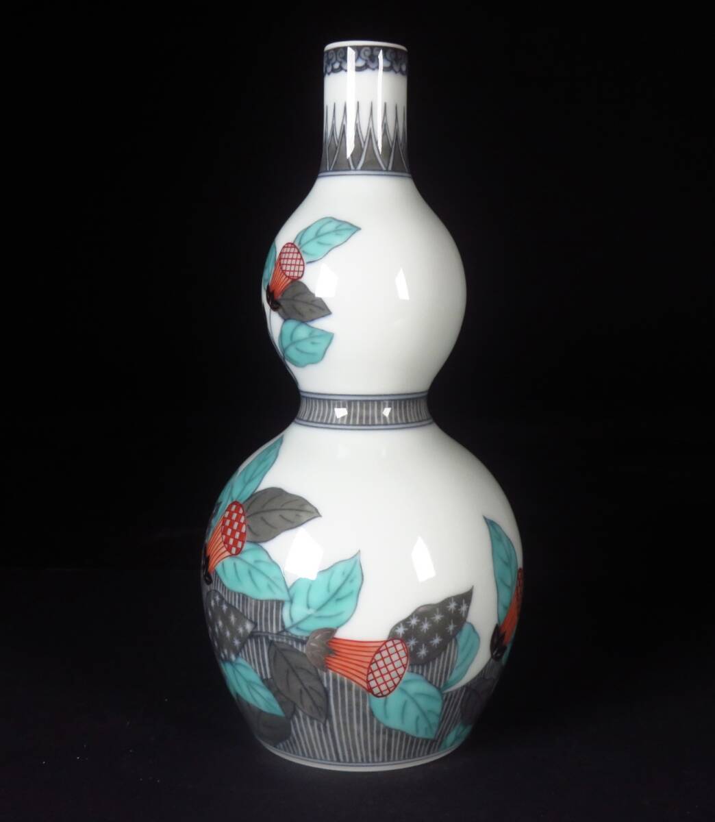 SAKURAYA】希少な本人作品【色絵 墨色藍色墨はじき瑞花文酒器