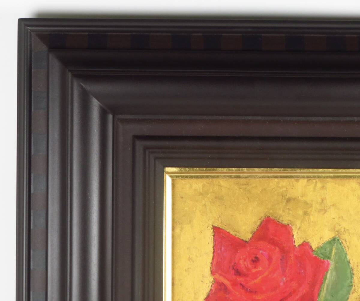 写実画　【青林檎　生花】油彩画　直筆サインあり 中野好美『初春』風景画 1983年 油絵 油彩画 真作 直筆サイン