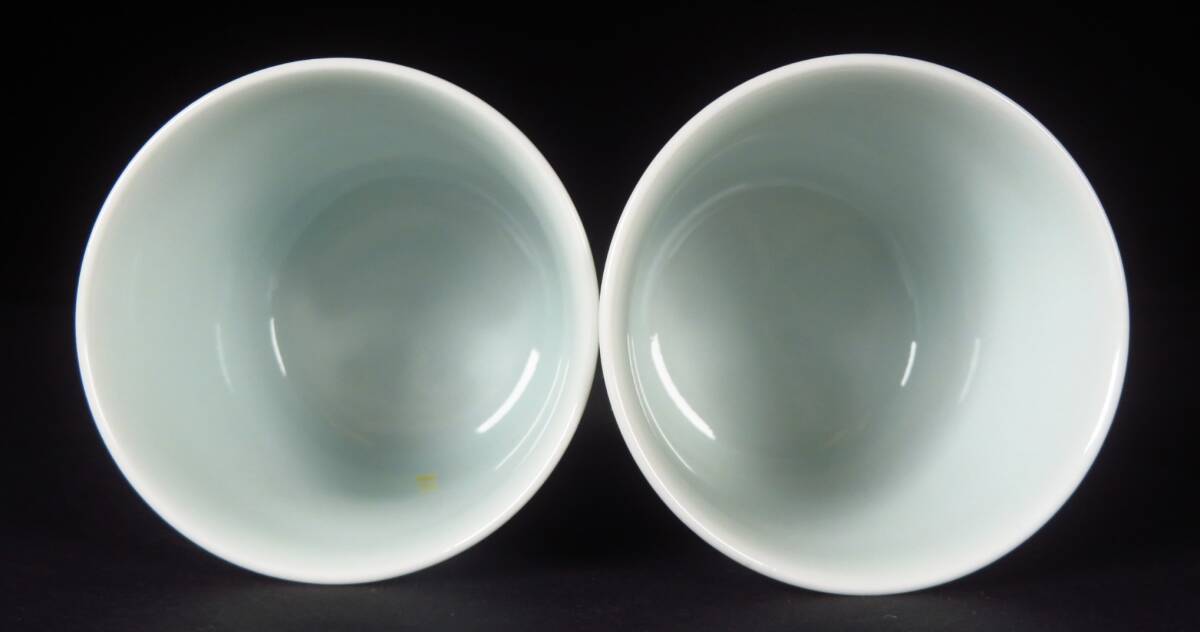 SAKURAYA】希少な本人作品【色絵 墨色藍色墨はじき瑞花文酒器