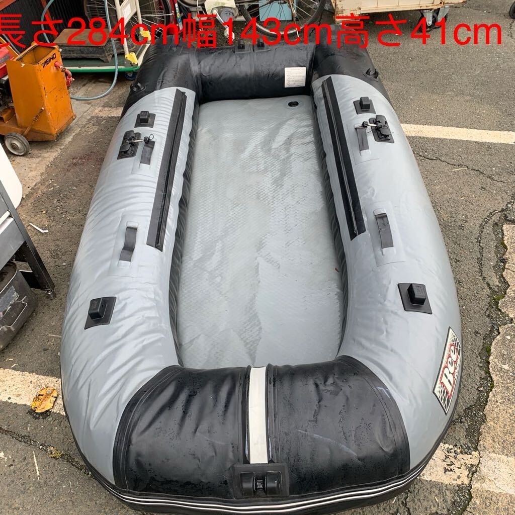 Yahoo!オークション - KD0341 浜松引取可 Bee INFLATABLE Yahoo!オークション - KD0341 浜松引取可 Bee INFLATABLE