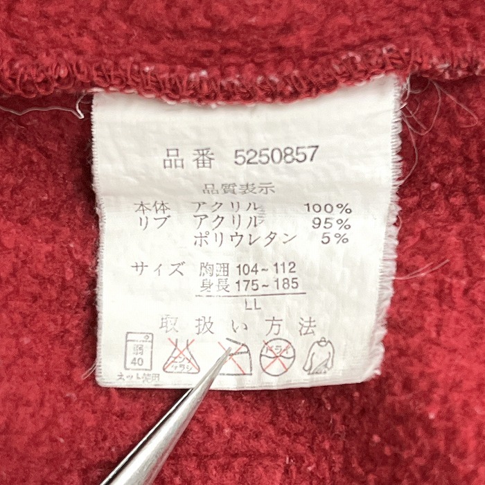 item_image_8
