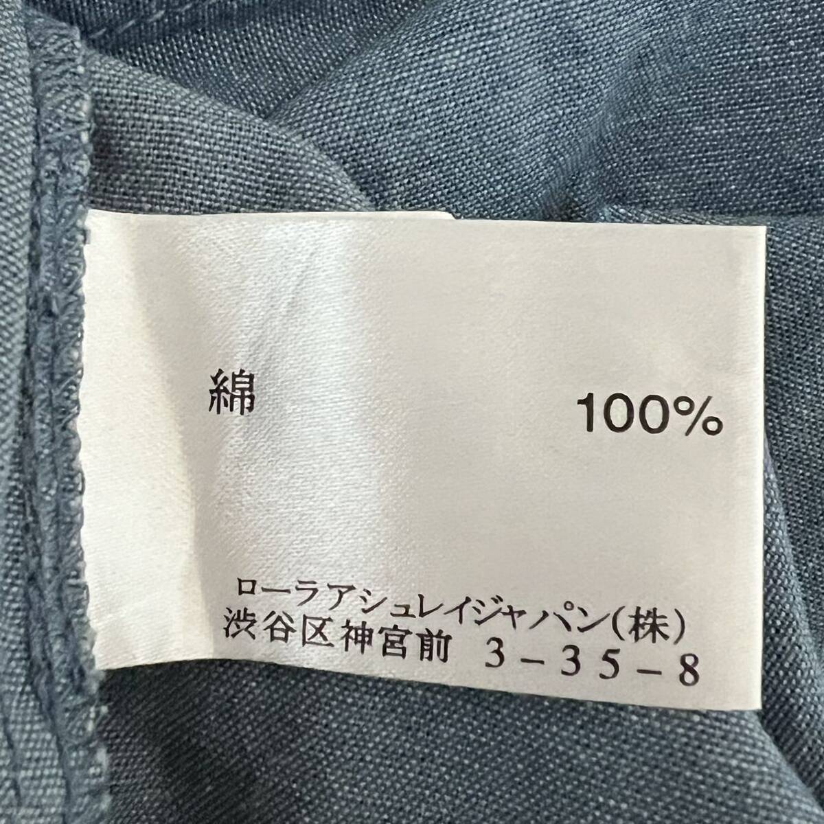 item_image_9