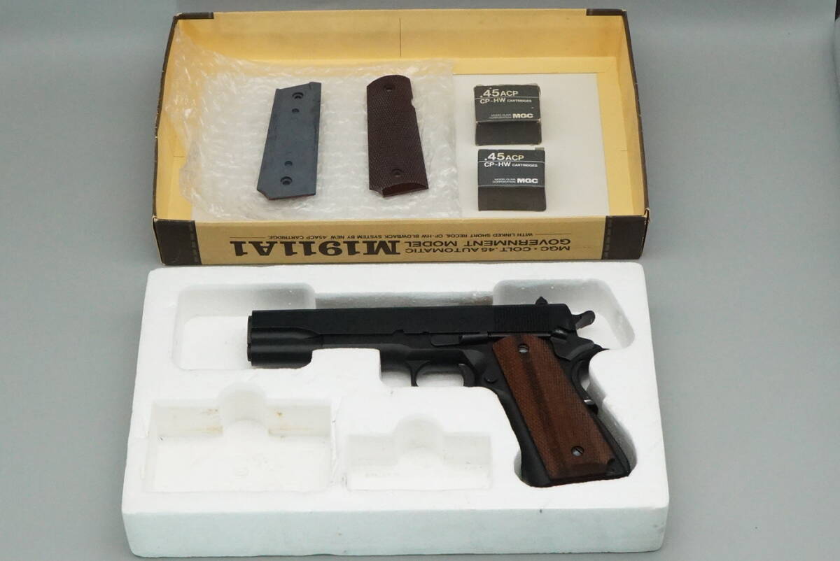 MGC モデルガン M1911A1 ガバメント MGC モデルガン M1911A1 ガバメント