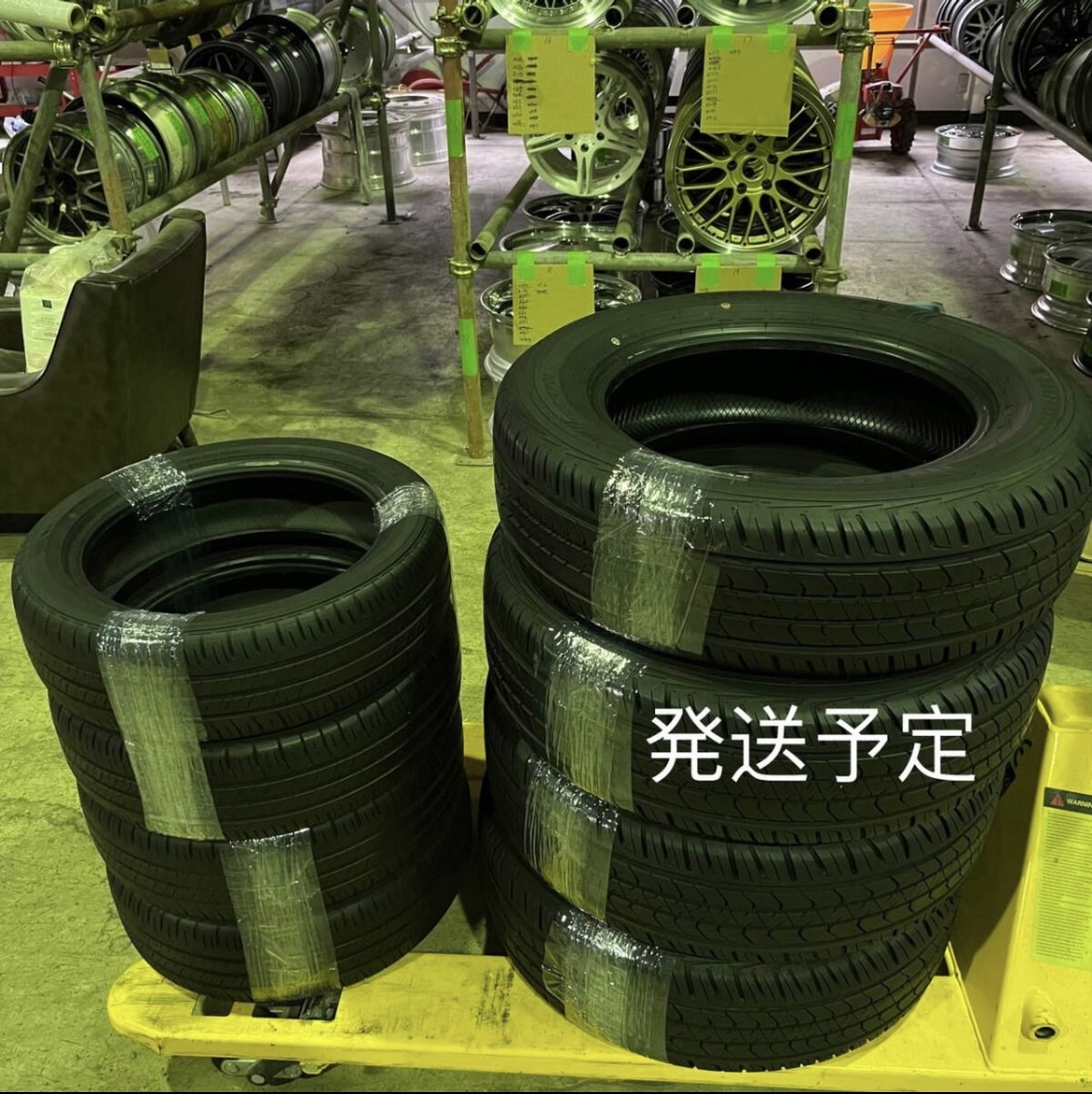 item_image_9