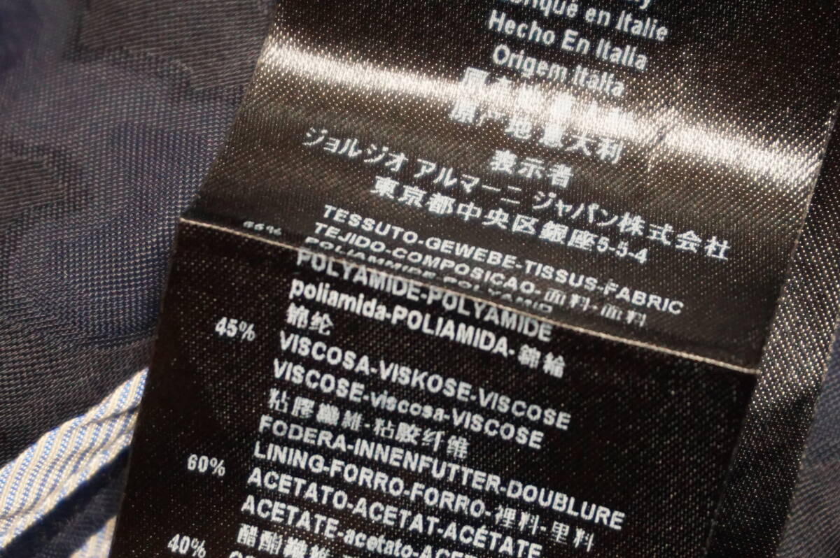 11650/ ジョルジオ アルマーニ UPTONライン『伊達男必見 男が 11650/ ジョルジオ アルマーニ UPTONライン『伊達男必見 男が