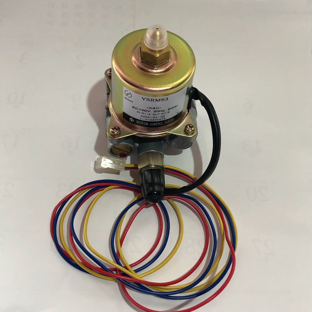 電磁ポンプ 『VSRM63 K40』 未使用品 日本コントロール工業 SB 電磁ポンプ 『VSRM63 K40』 未使用品 日本コントロール工業 SB