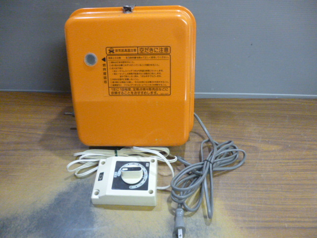 Yahoo!オークション - 890882 長府製作所 BM-73K SBバーナー Yahoo!オークション - 890882 長府製作所 BM-73K SBバーナー