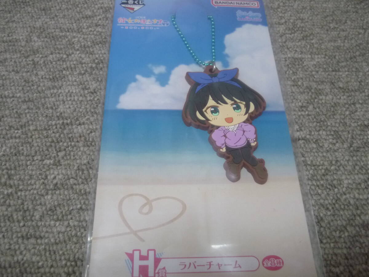 ■彼女、お借りします 一番くじ(満足度4)夏恋 H賞ラバスト 6点セット / ① 水原千鶴 ② 七海麻美 ③更科瑠夏 ④ 桜沢墨/(良品)_画像4