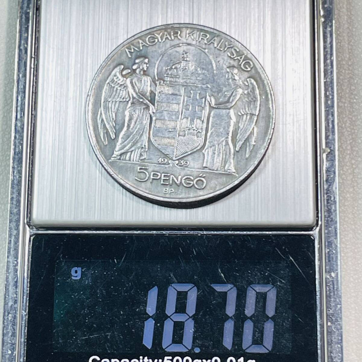 Yahoo!オークション - ハンガリー 硬貨 古銭 ホルティ