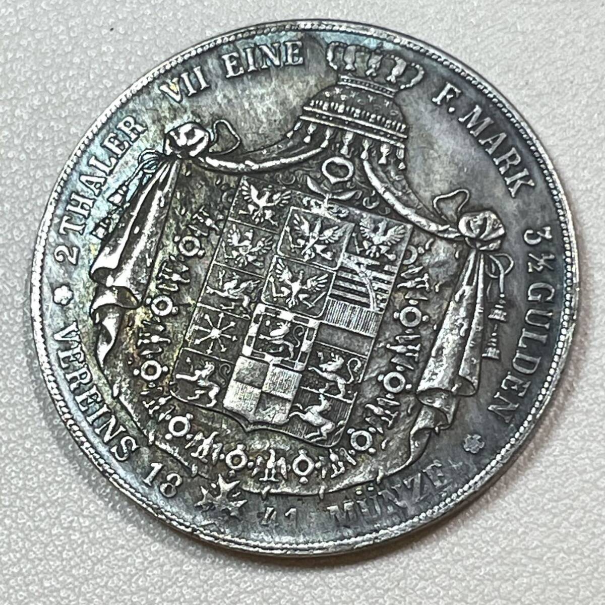 ドイツ 硬貨 古銭 プロイセン王国 1841年 フリードリヒ