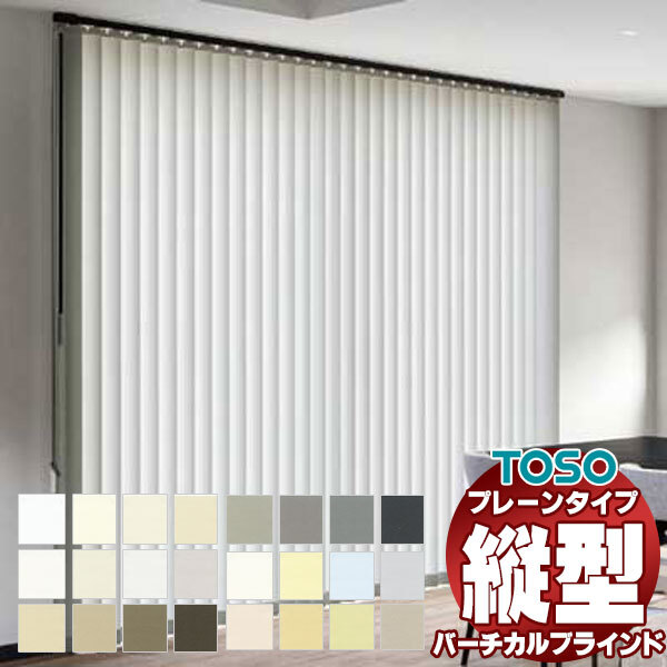 カーペット 激安 通販 アスワン 廊下敷き(横91×縦364cm)オーバー カーペット 激安 通販 アスワン 廊下敷き(横91×縦364cm)オーバー