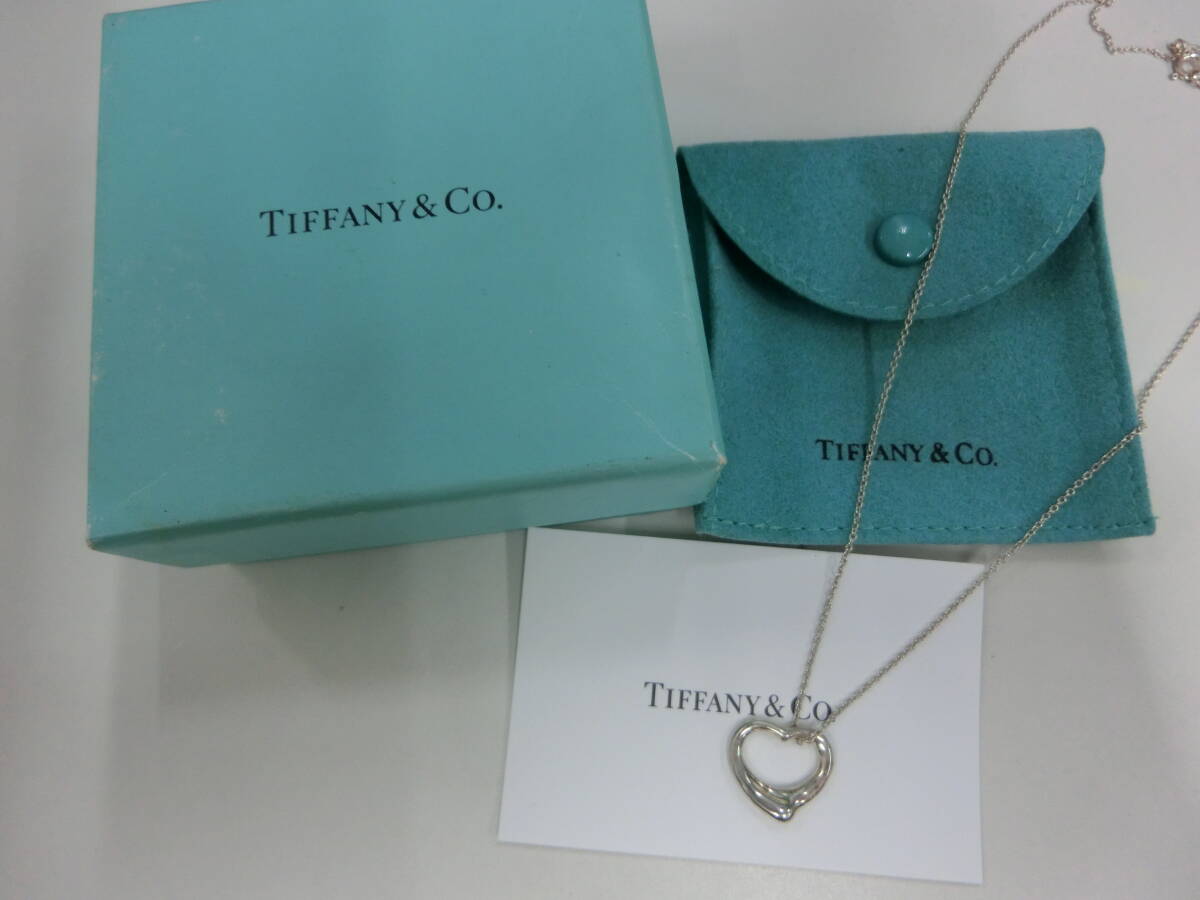 ☆ TIFFANY&Co.ティファニー シルバーネックレス 925刻印 オープンハート ブランド アクセサリー レディース 1円スタート ☆