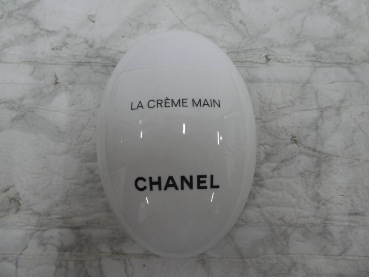 ☆ CHANEL シャネル ラクレームマン ハンドクリーム 50ml 中古 美品 1円スタート ☆